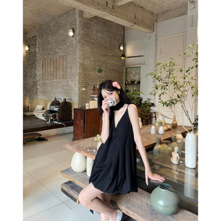 Đầm Heart Skips A Beat | CUTIE