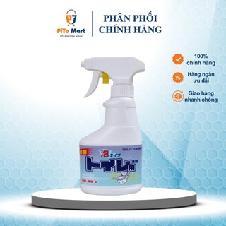 Chai xịt tẩy rửa rocket 300ml vệ sinh bồn cầu nội địa nhật chính hãng