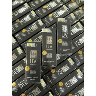 Kem Chống Nắng DBH Bản Mới Hàng Công Ty 60ml