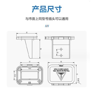 Combo 2 đế cố định giắc anderson 120A