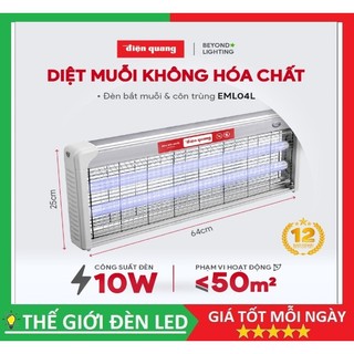 Đèn bắt muỗi Điện Quang 04 -10W treo tường hàng chính hãng