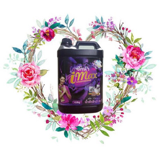Can nước giặt imax 4kg6 5in1