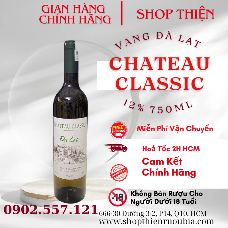 Vang Đà Lạt CHATEAU CLASSIC 12% 750ml-Vang Trắng