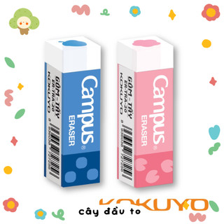 Gôm Tẩy Không Bụi Campus Transparent