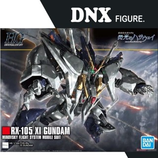 [Hàng có sẵn] Mô Hình Lắp Ráp HG UC RX-105 XI Gundam (New Seal)