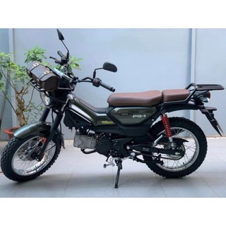 Baga sau cho xe PG1