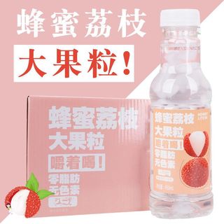 NƯỚC ÉP TRÁI CÂY THẠCH ĐÀI LOAN THƠM MÁT