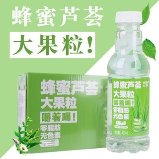 NƯỚC ÉP TRÁI CÂY THẠCH ĐÀI LOAN THƠM MÁT