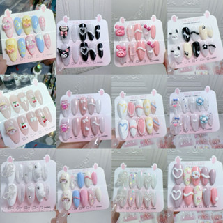 Nail box chụp ảnh kỉ yếu , móng giả học sinh