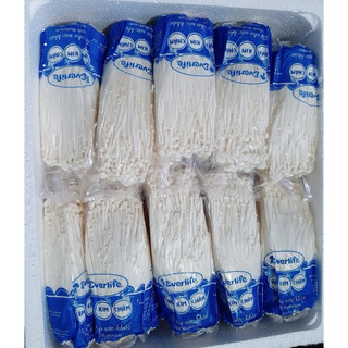 Nấm kim châm gói 150gr ăn lẩu, nướng siêu ngon