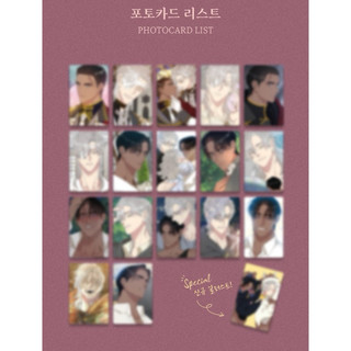 Lucky box card pack random s&c