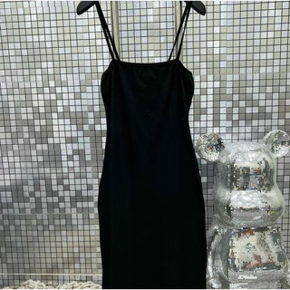 BIGSIZE VÁY 2 DÂY - 20228 (HÀNG CÓ SẴN)