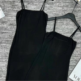 BIGSIZE VÁY 2 DÂY - 20228 (HÀNG CÓ SẴN)