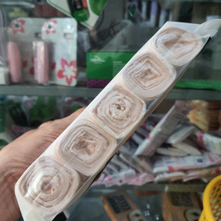 Set 5 Cuộn Túi Rác Nhật Tự Phân Hủy