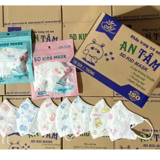 5. [Kho HCM] Khẩu Trang 5D chính hãng An Tâm