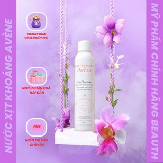 Xịt khoáng avene cấp ẩm làm dịu da tức thì avène eau thermale