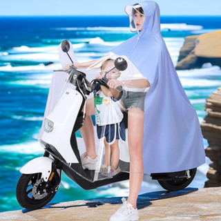 Áo mưa nửa trước trong suốt tà rộng cho đẹp 1 người lớn toàn thân cao cấp