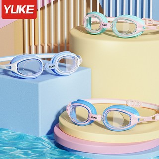 Kính bơi trẻ em YUKE 5001