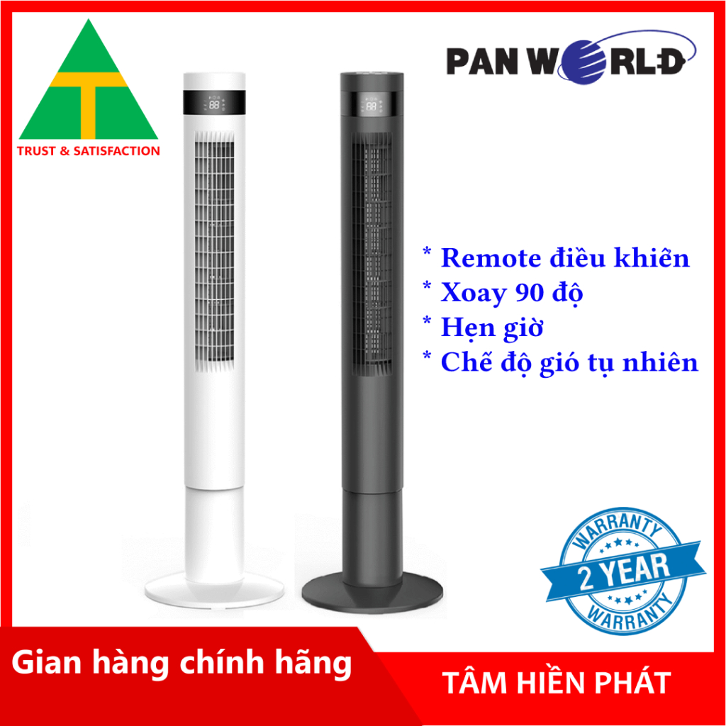 Quạt Tháp Panworld PW-8207 - Quạt Đứng Không Cánh -  Hàng Chính Hãng - Bảo hành 2 Năm