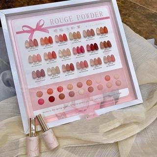 Sét Sơn gel Thạch Rabia sét 18 chai màu hót