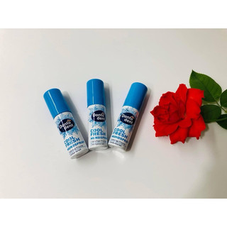 Hàng Đức XỊT THƠM MIỆNG DONTODENT