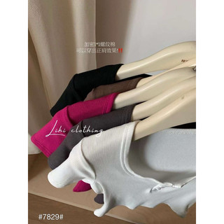 Áo Phông cổ U WGWE