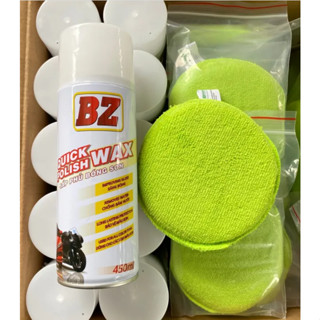   Tặng Mút Khăn  Chai Xịt Bóng Sơn Dàn Áo BZ 450ml dưỡng sơn bóng giúp đánh bóng dàn áo xe SƠN BÓNG SIÊU BÓNG - phukien6 