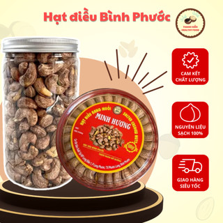 Hạt Điều Rang Muối Bình Phước ,Hạt điều rang muối loại 1,hạt điều nguyên lụa Bình PHước