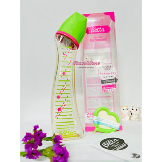  Bình sữa Bétta Nhật Bản Akachanhonpo 240ml  hoạ tiết thời tiết- Hàng mới trầy nhẹ  