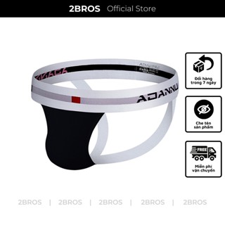 Quần Jockstrap Nam ADANNU Chất Cotton Thoáng Khí - Dạng dây nâng mông JOCKSTRAPS SEXY (AD46)
