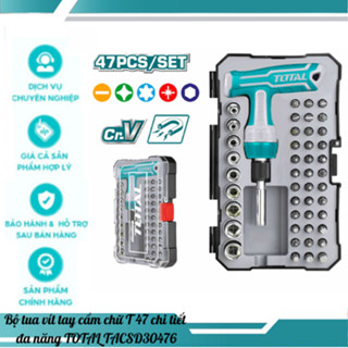 Bộ tua vít tay cầm chữ T 47 chi tiết đa năng TOTAL TACSD30476 đóng mở 2 chiều tự động có nam châm