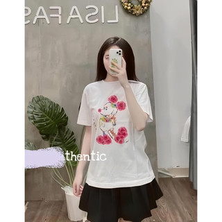 Thun ut nam/nữ uni