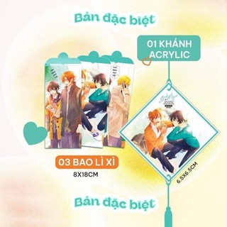 Sasaki và Miyano tập 2,3,4,5,6,7 bản đặc biệt full seal pk