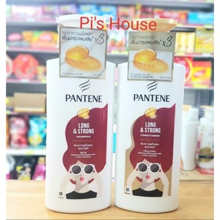 Dầu gội xả Pantene Thái Lan chai 400ml