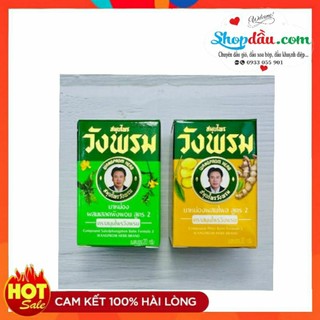 Dầu cù là Wang Prom Balm 50g