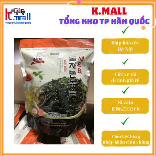 Kim vụn, rong biển vụn xào rang vừng 300g wando - 김가루