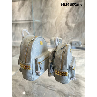 Balo thời trang MC.M cao cấp có sẵn