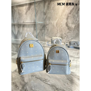 Balo thời trang MC.M cao cấp có sẵn