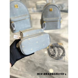 Balo thời trang MC.M cao cấp có sẵn