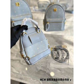 Balo thời trang MC.M cao cấp có sẵn