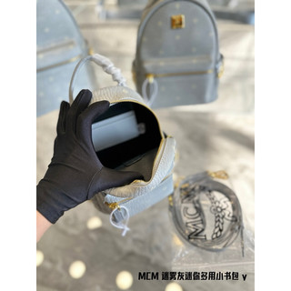 Balo thời trang MC.M cao cấp có sẵn