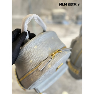 Balo thời trang MC.M cao cấp có sẵn