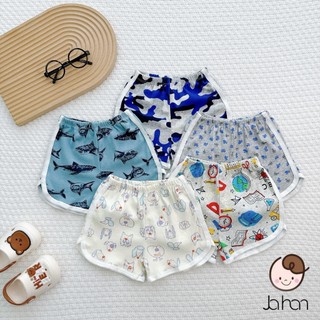 (Size 7-18kg) COMBO 5 Quần họa tiết,sọc,trơn ngẫu nhiên cho bé Trai, bé Gái phối viền xinh xắn vải đẹp