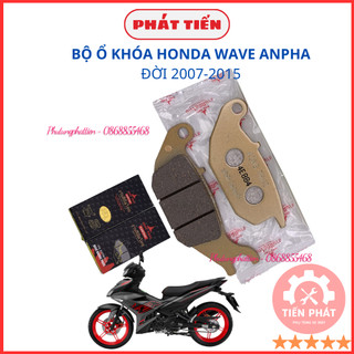 Bố thắng đĩa trước và sau xe exciter 135 king thai -phattien