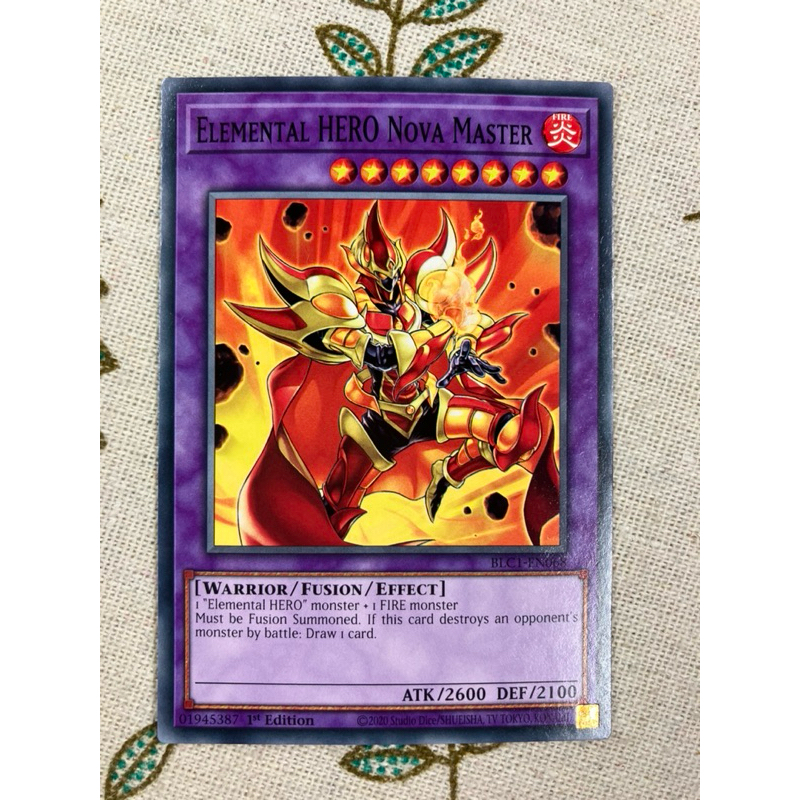 [LiLy_Yugioh] Lá bài Elemental HERO Nova Master - BLC1-EN068 - Common 1st Edition