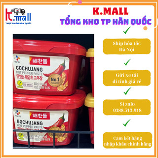 Tương ớt beksul hàn quốc 500g loại ngon - 고추장 > giá theo thùng 500gr*20ea