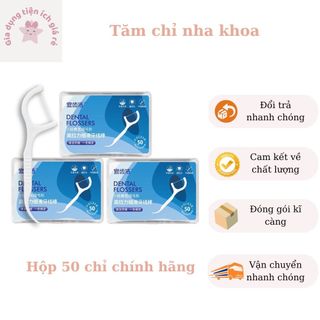 Tăm chỉ nha khoa hộp 50 cái, tăm chỉ nha khoa okamura
