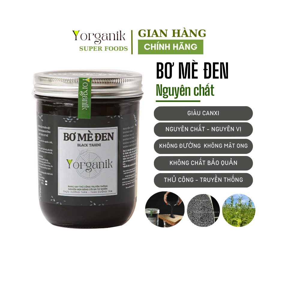 Bơ mè đen nguyên chất – Rang củi thủ công – Không đường – Yorganik,Hủ 200g/450g