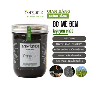 Bơ mè đen nguyên chất – Rang củi thủ công – Không đường – Yorganik,Hủ 200g/450g