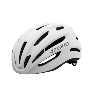Chính hãng nón bảo biểm giro isode ii bản mới nón bảo hiểm xe đạp